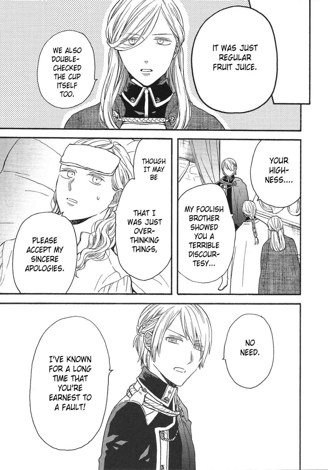Chapter 115.6 - Page 18