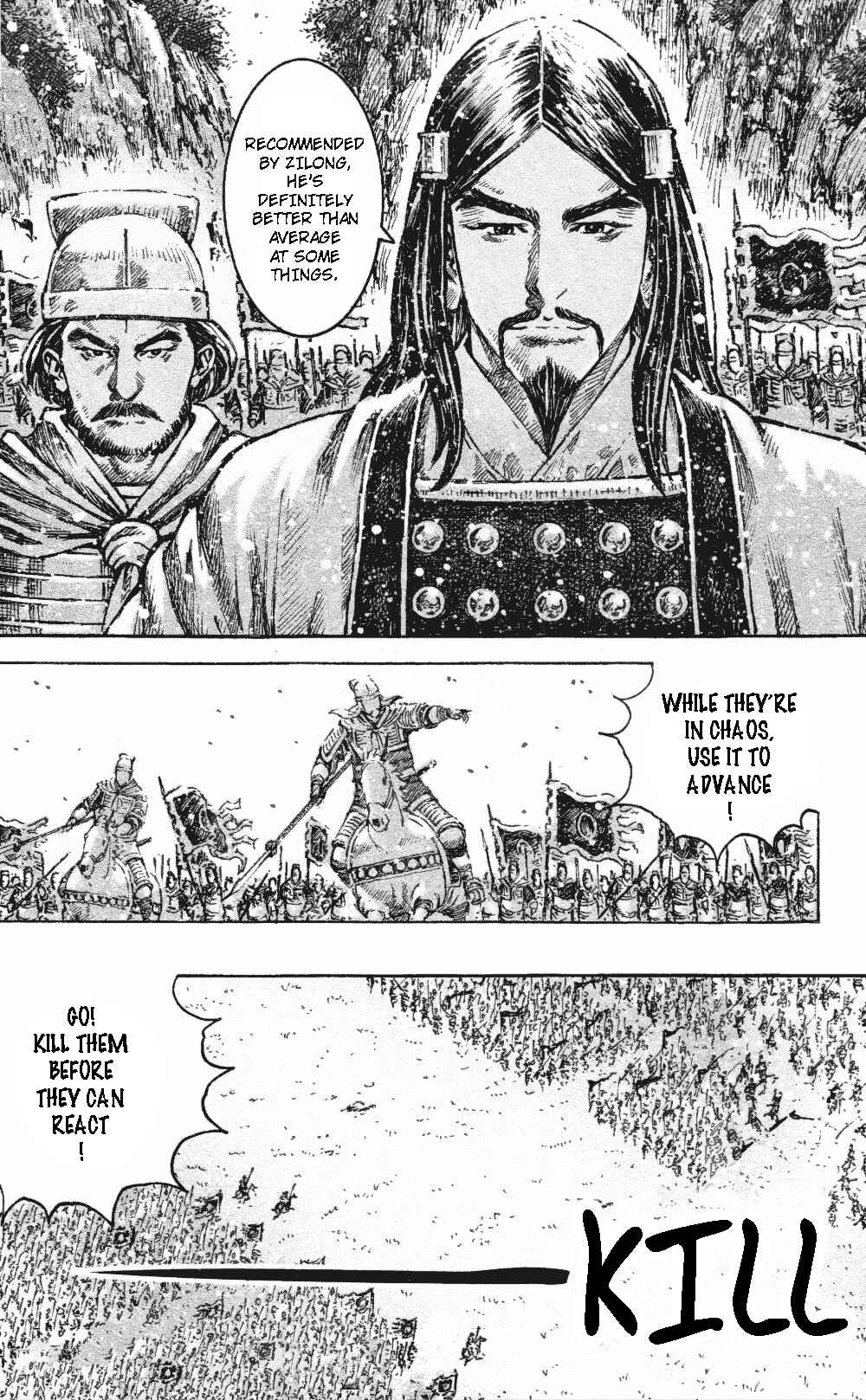 Chapter 458 - Page 14
