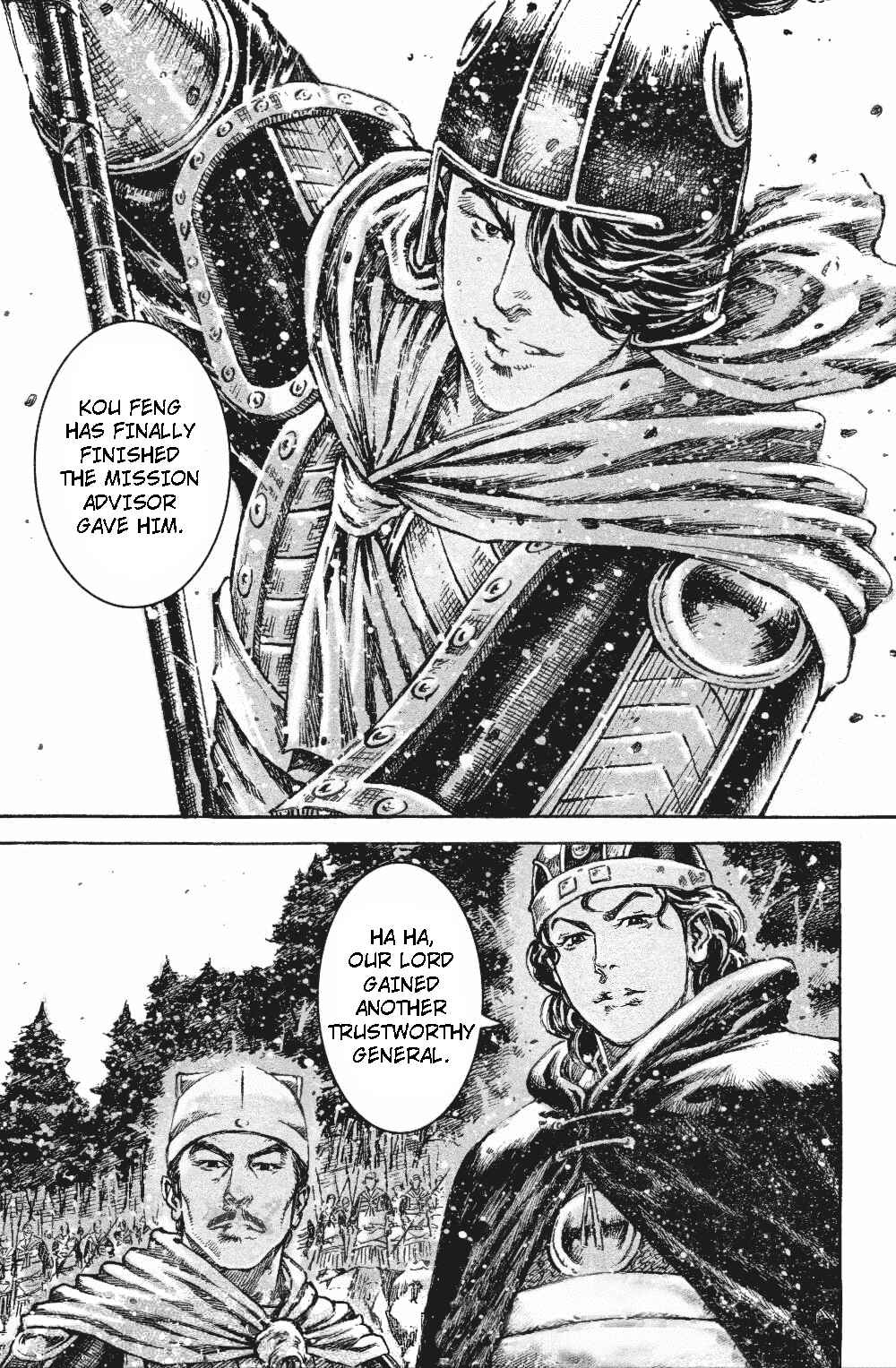 Chapter 458 - Page 16