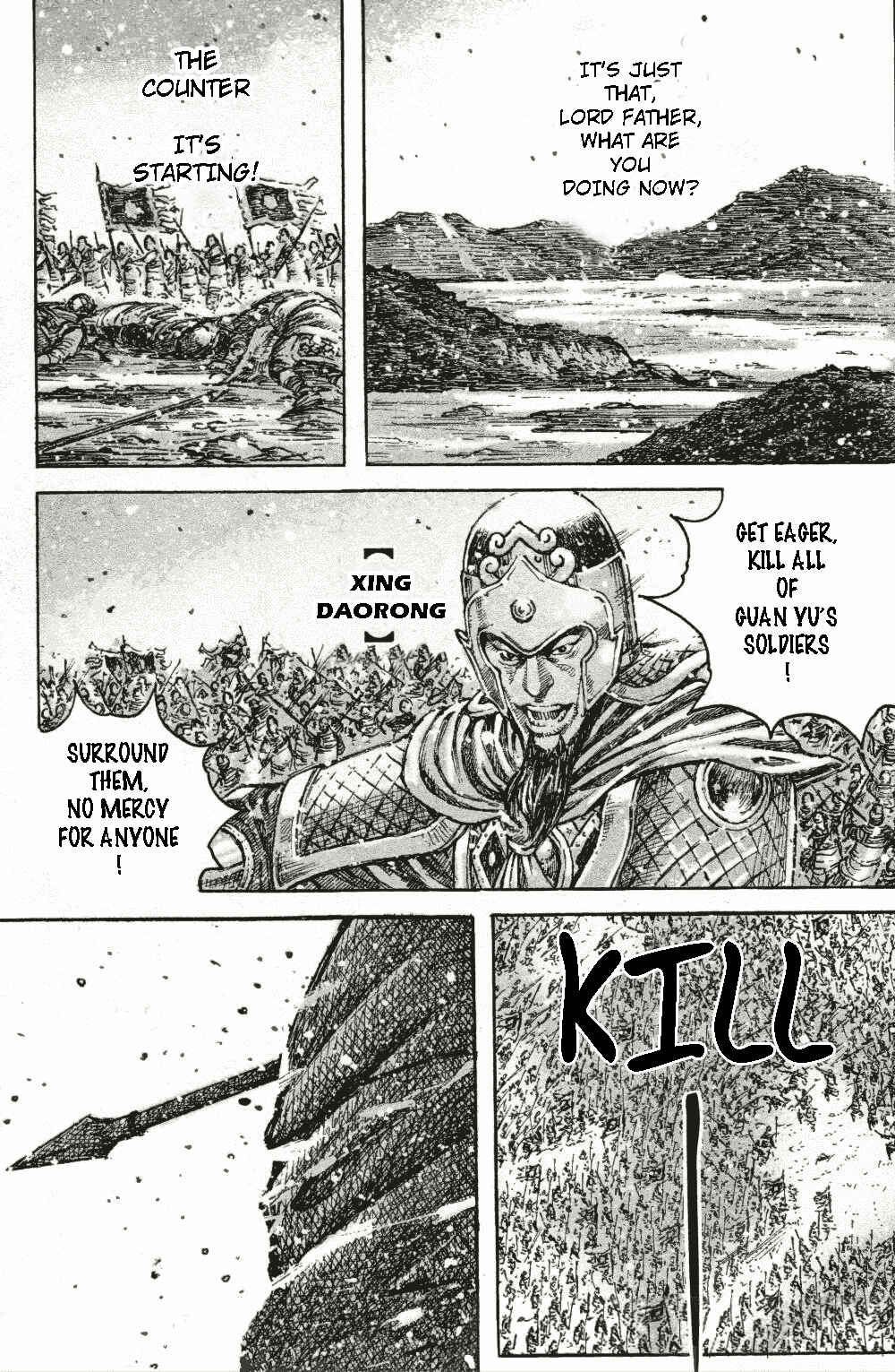Chapter 458 - Page 17