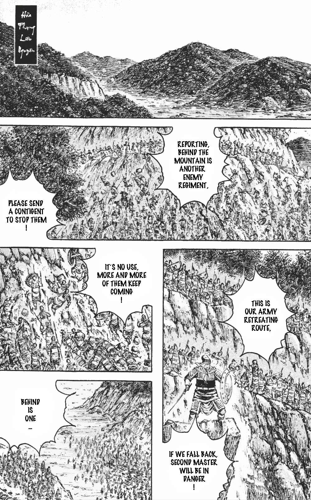 Chapter 458 - Page 2