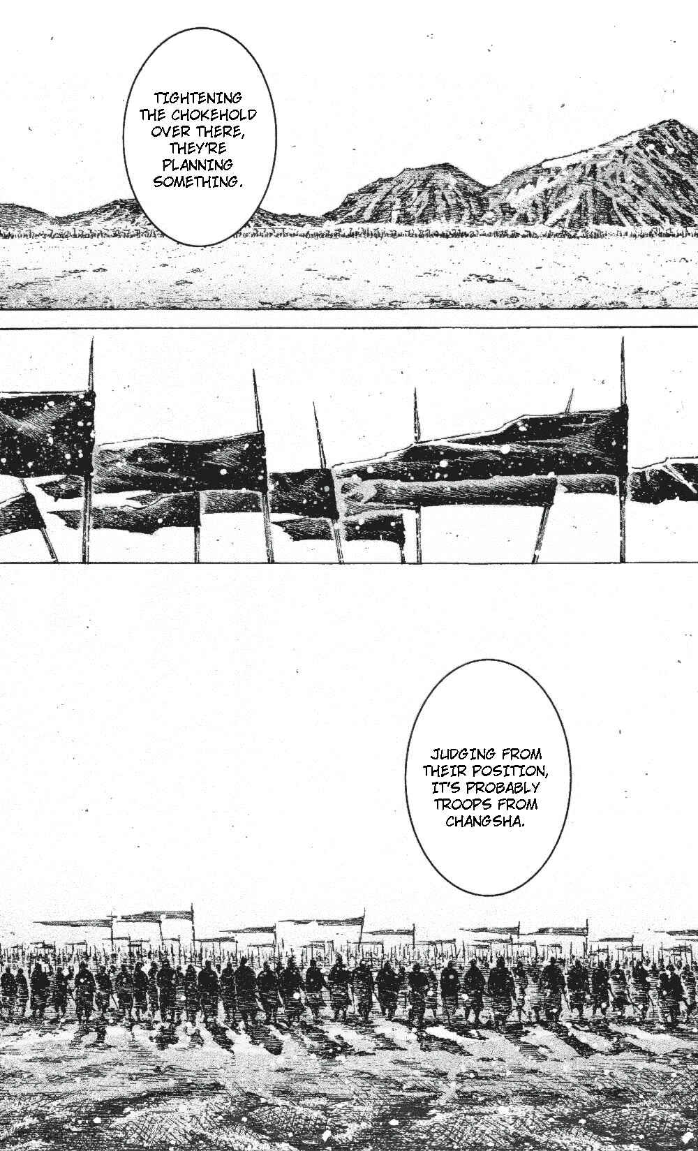 Chapter 458 - Page 4