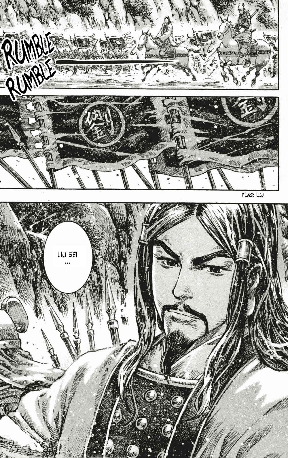 Chapter 458 - Page 8