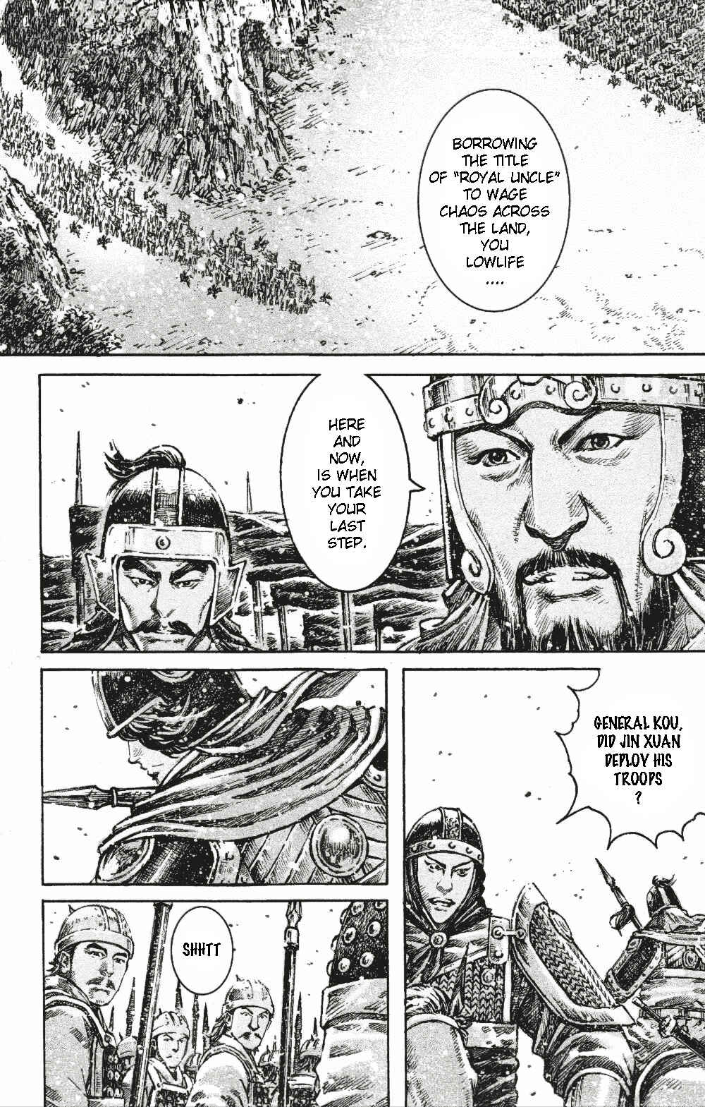 Chapter 458 - Page 9