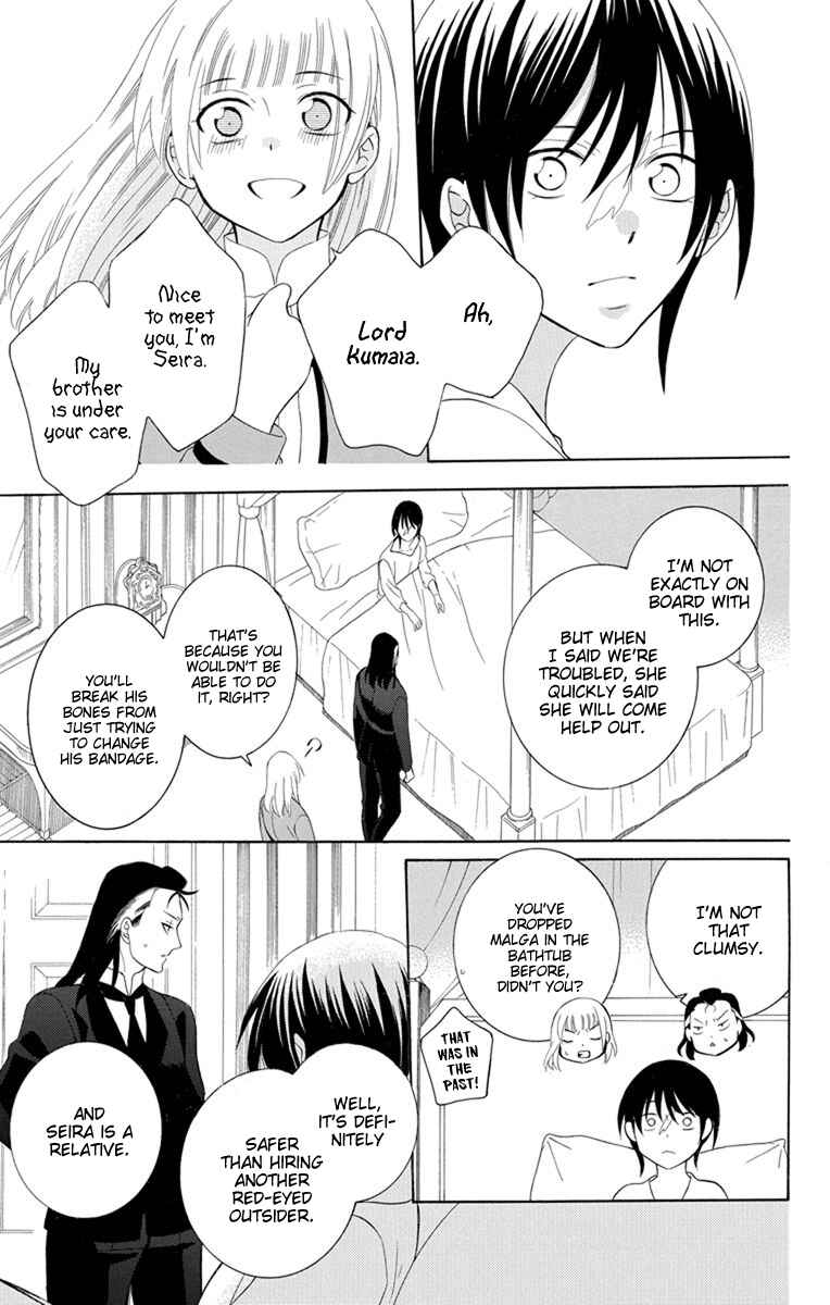 Chapter 127 - Page 15