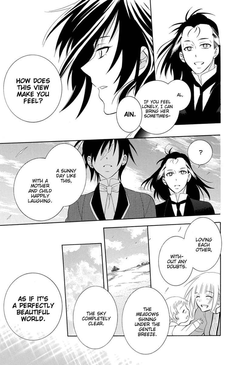 Chapter 127 - Page 21