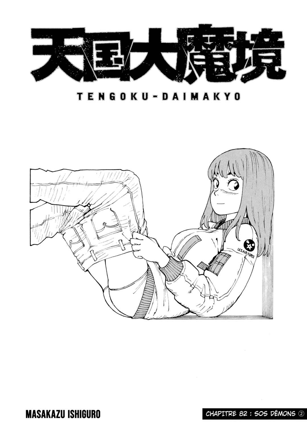 Chapter 82 - Page 2