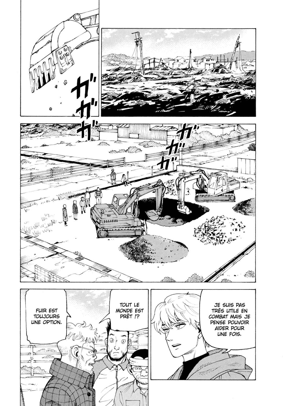 Chapter 82 - Page 3