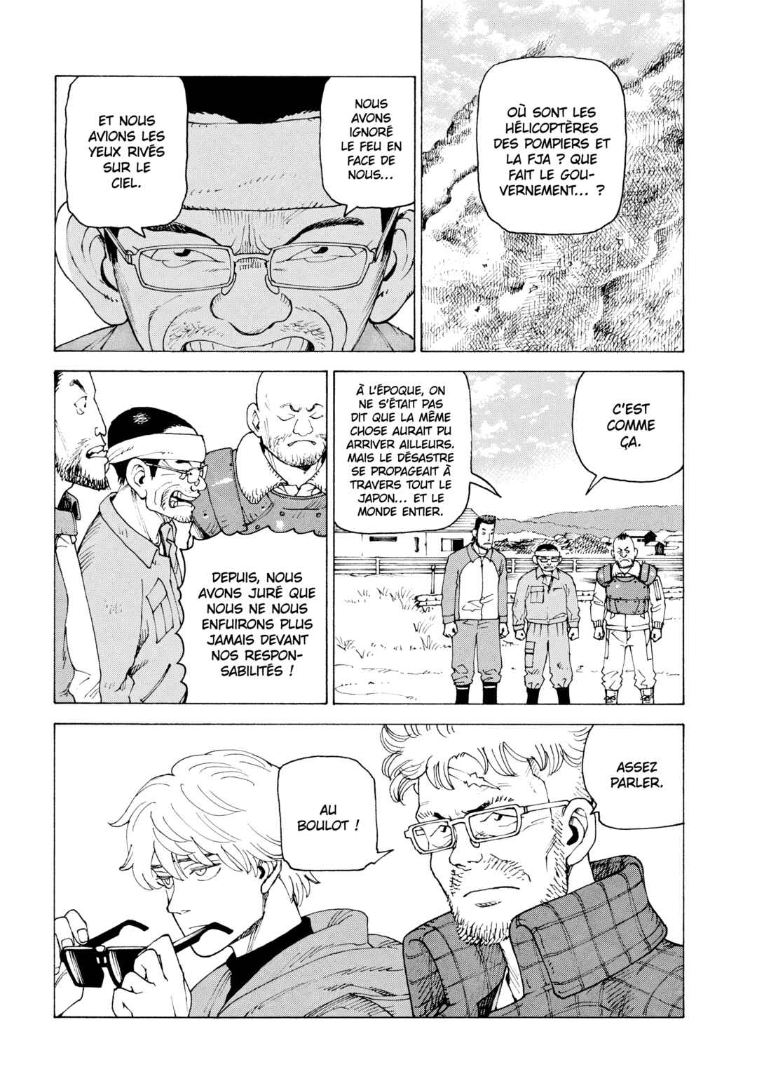 Chapter 82 - Page 5