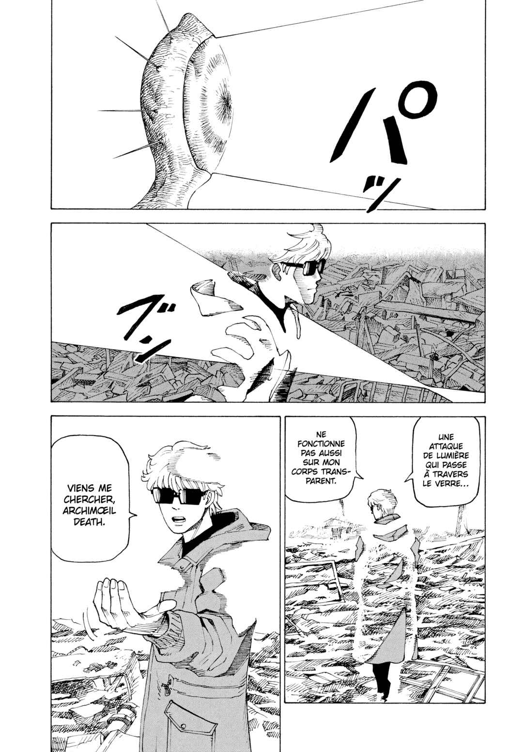 Chapter 82 - Page 8