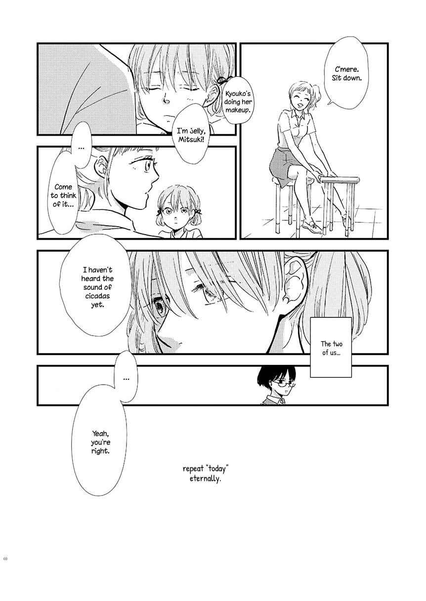 Chapter 8 - Page 8