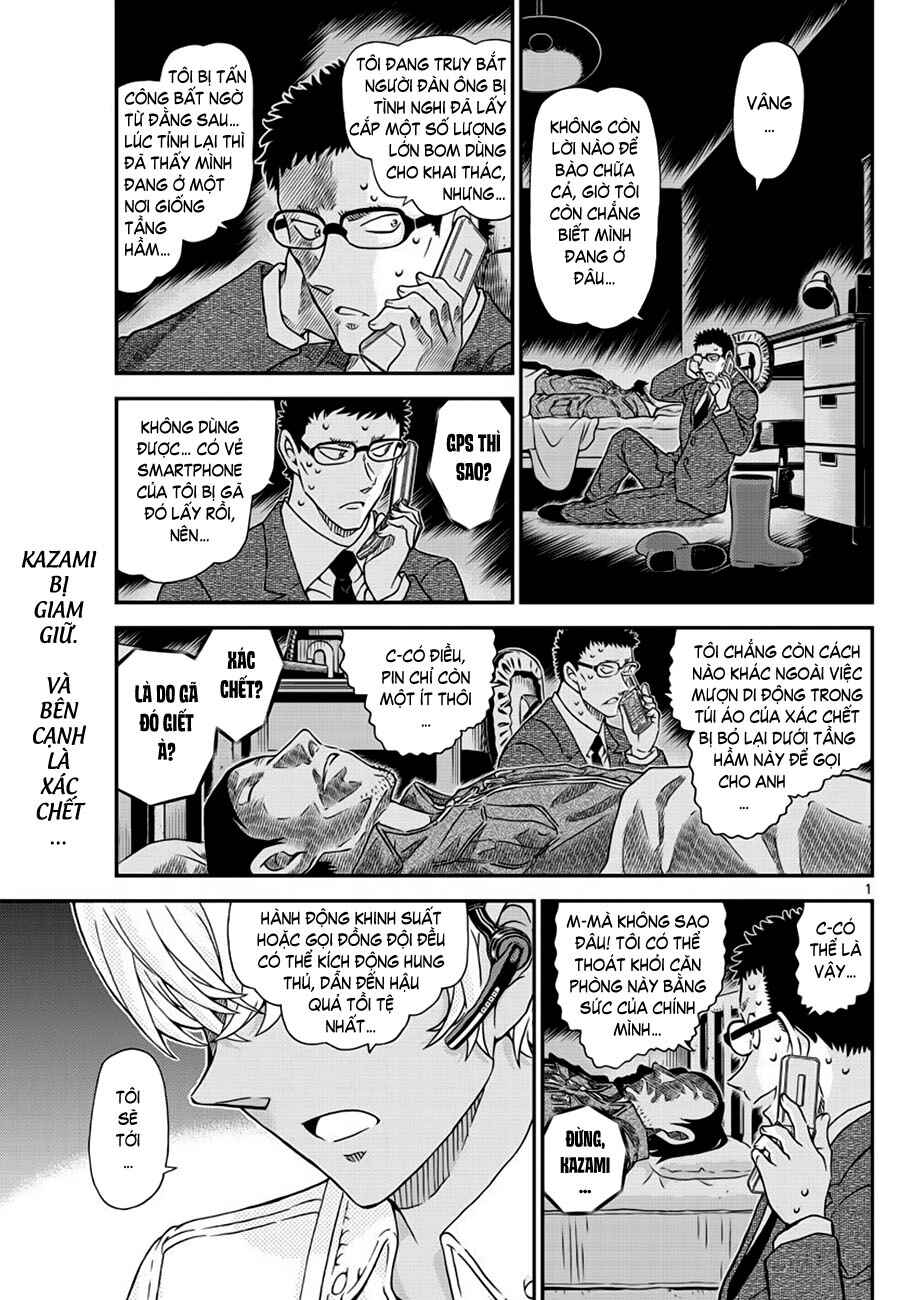 Chapter 1051 - Page 1