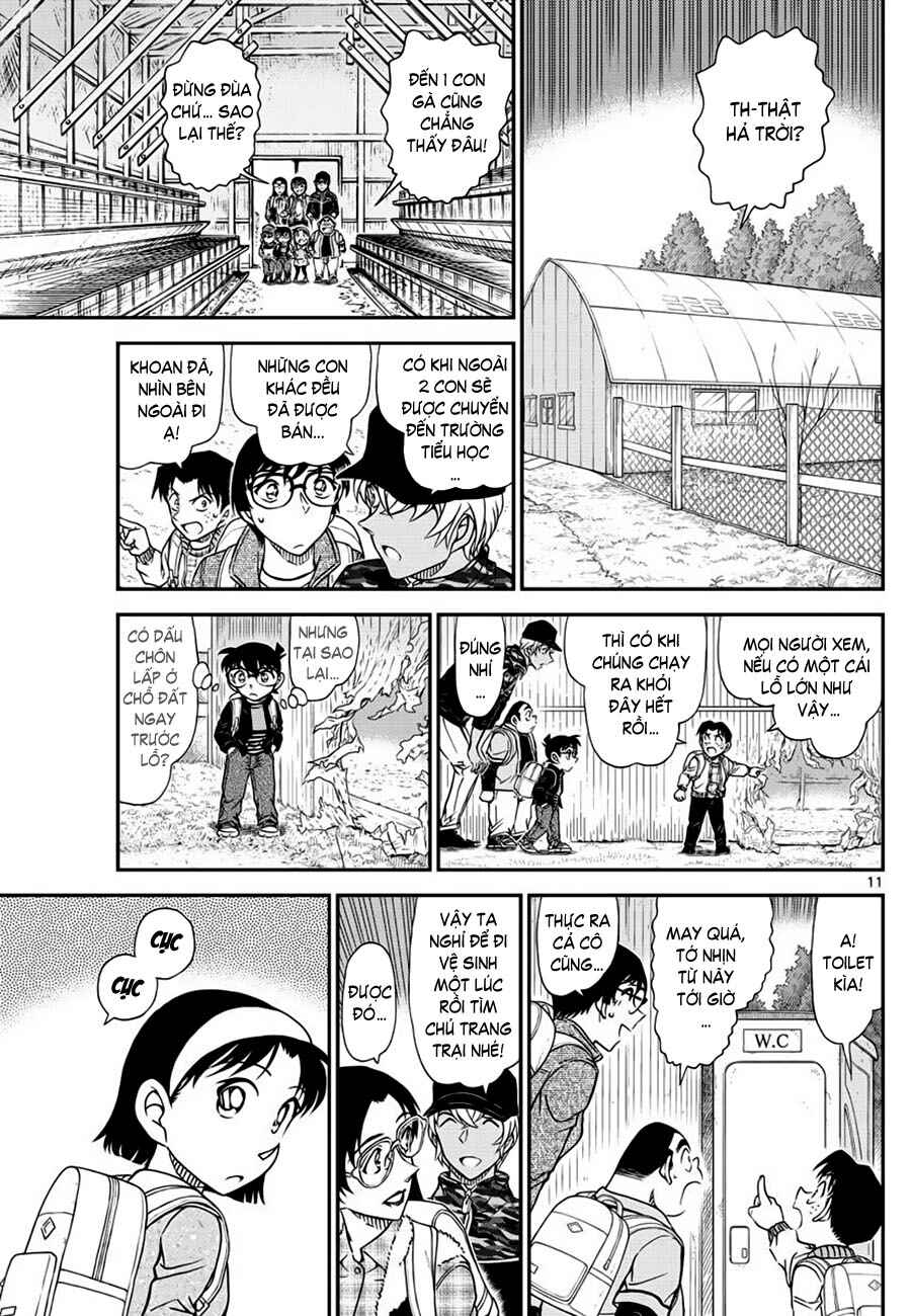 Chapter 1051 - Page 12