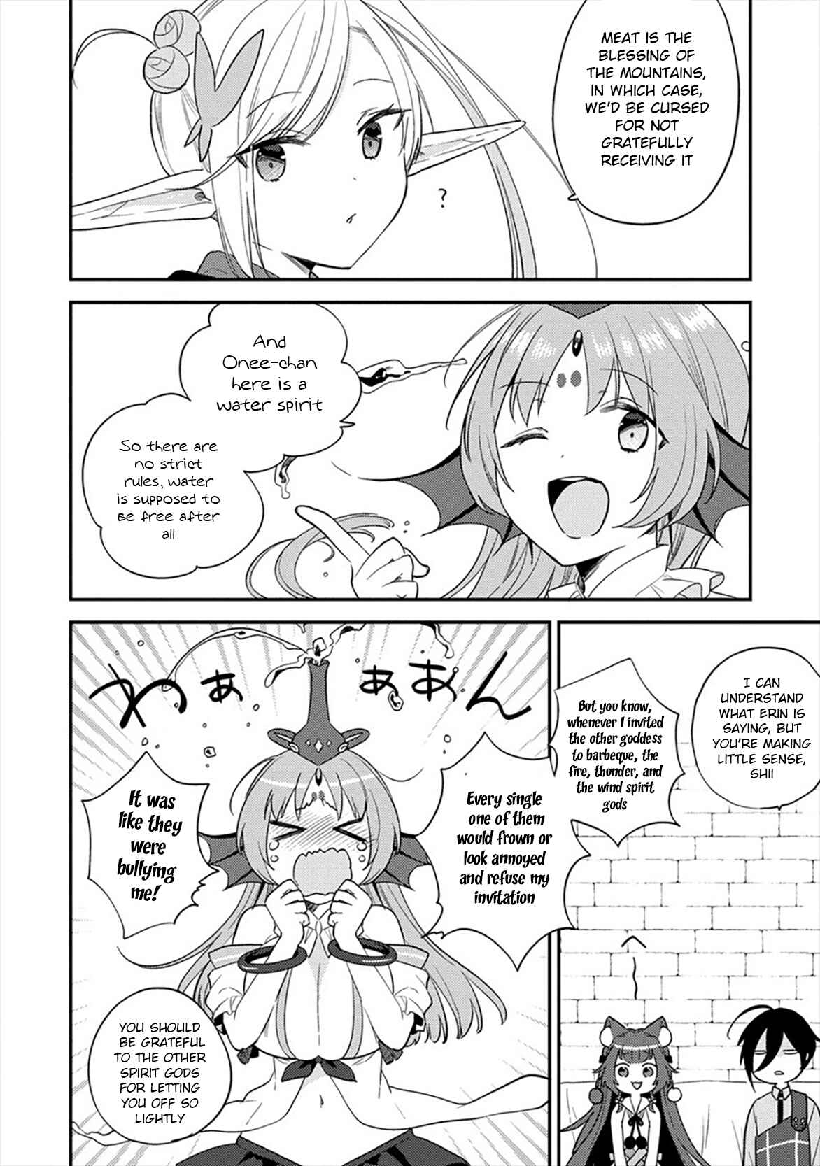 Chapter 34 - Page 7