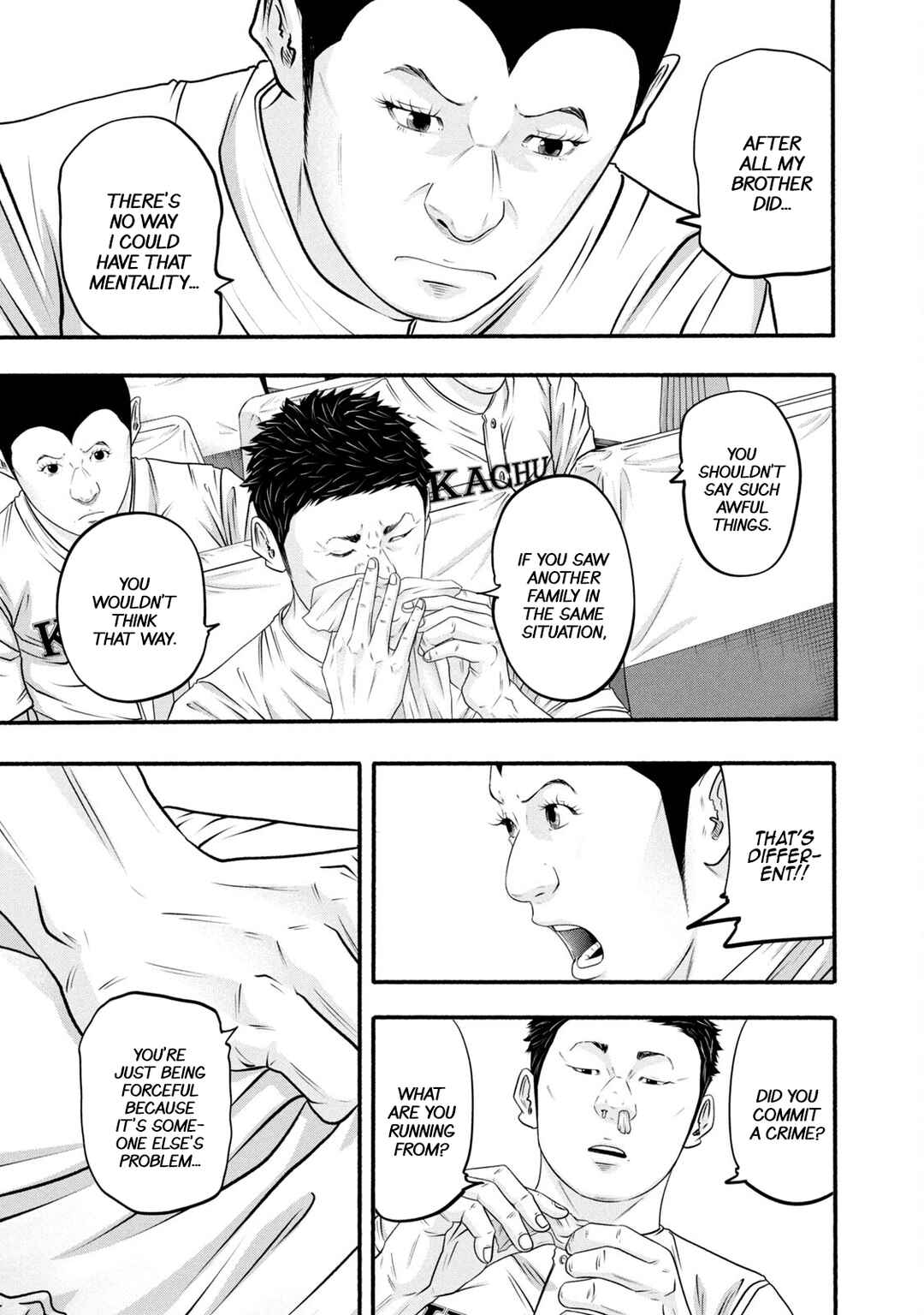 Chapter 372 - Page 13