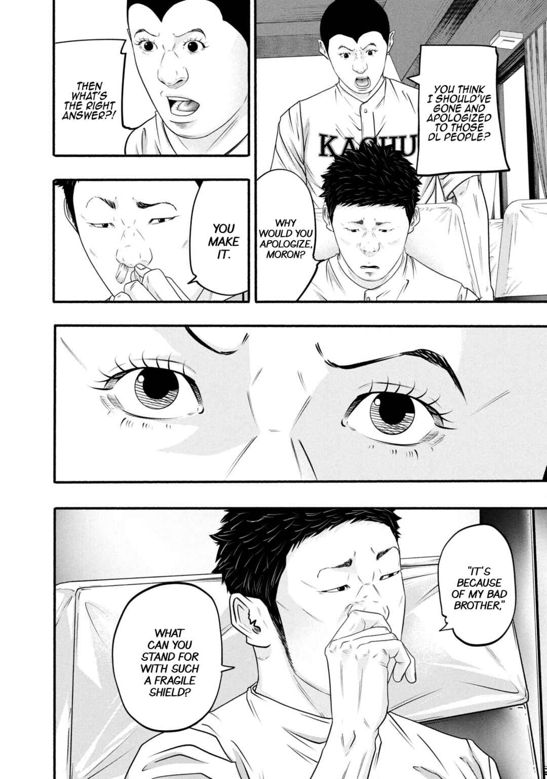 Chapter 372 - Page 14