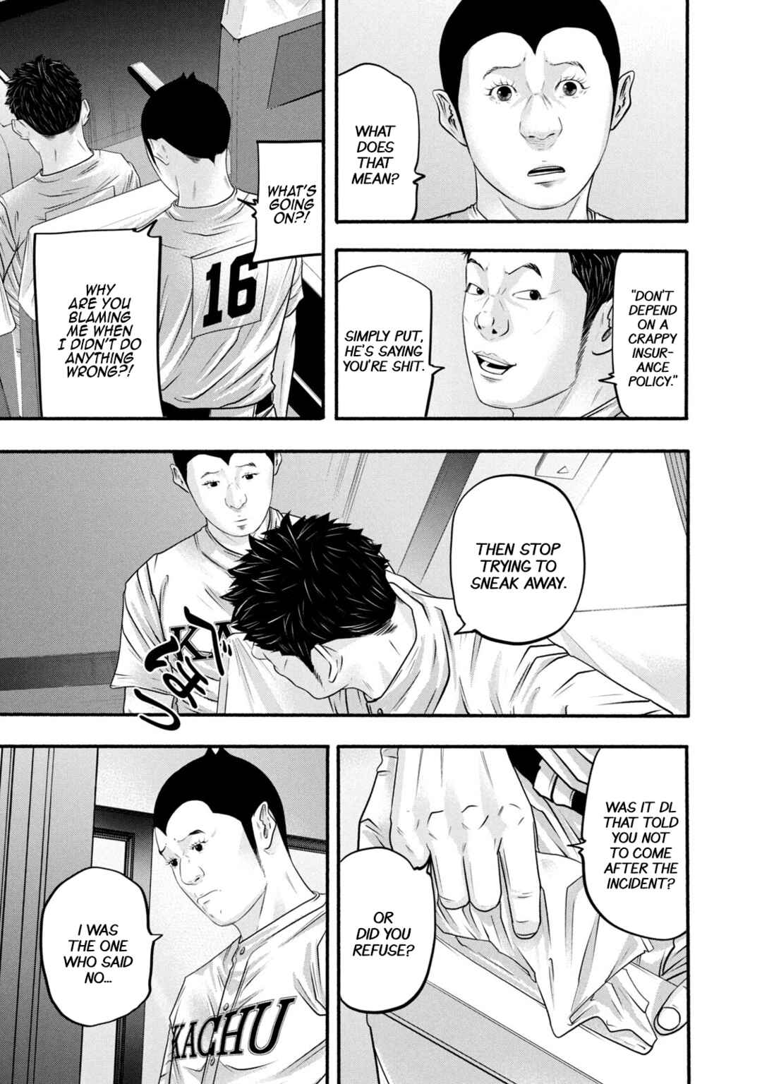 Chapter 372 - Page 15
