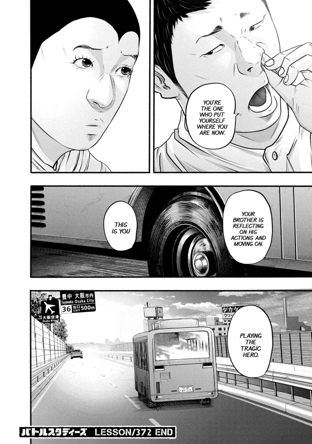 Chapter 372 - Page 18