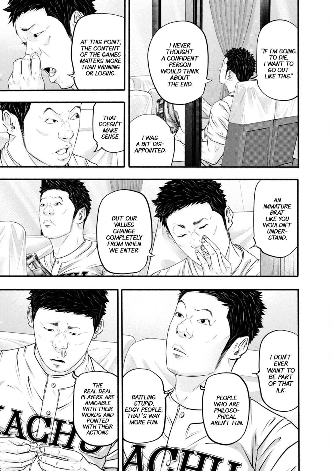 Chapter 372 - Page 7