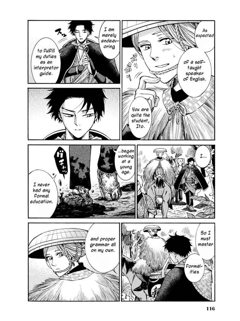 Chapter 8 - Page 6