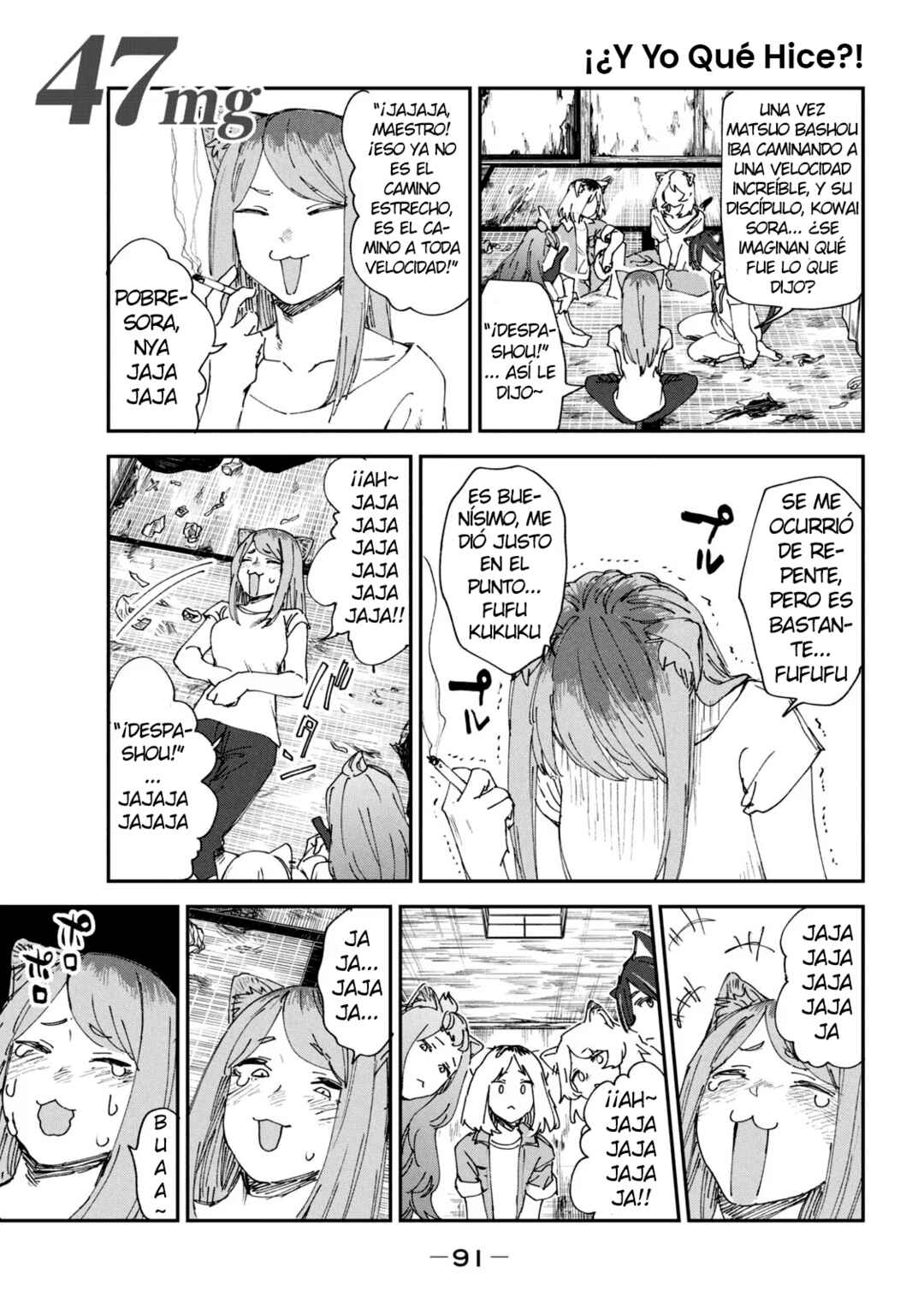 Chapter 47 - Page 1