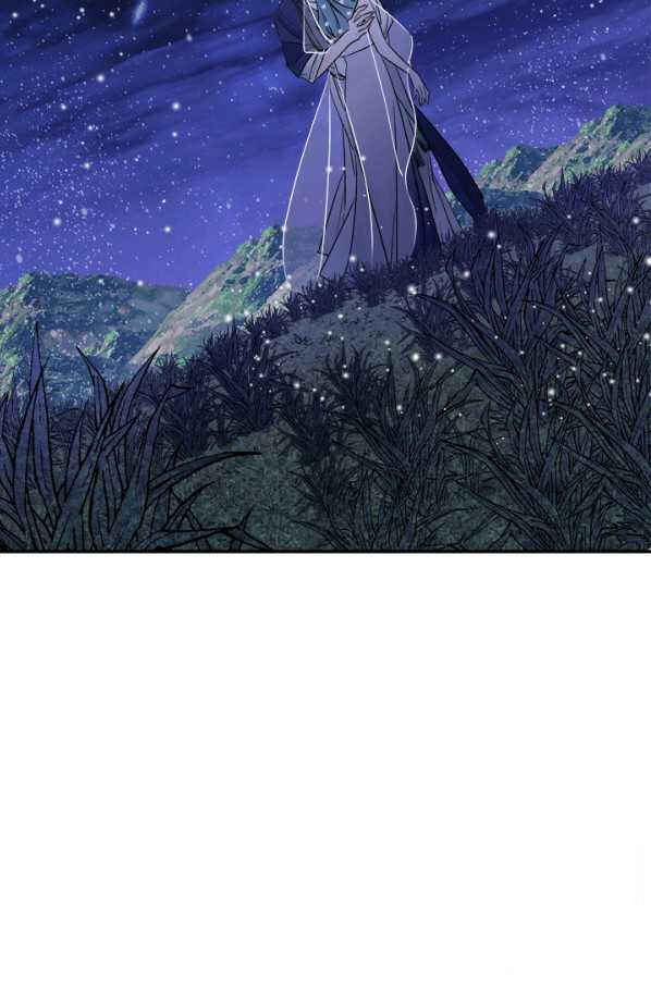 Chapter 136 - Page 46