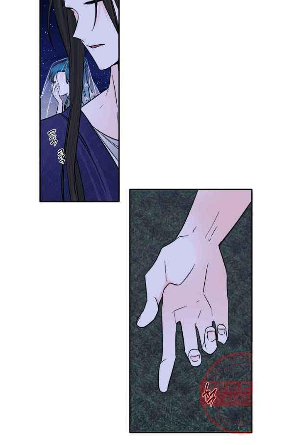 Chapter 136 - Page 62