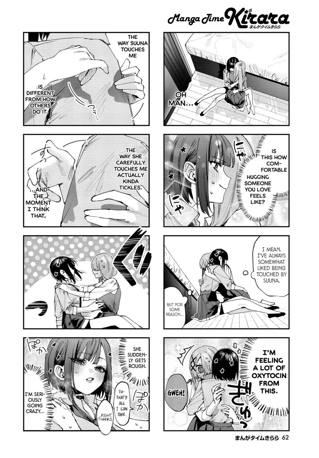 Chapter 23 - Page 2