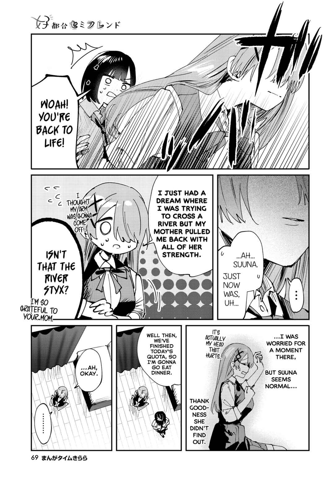Chapter 23 - Page 9