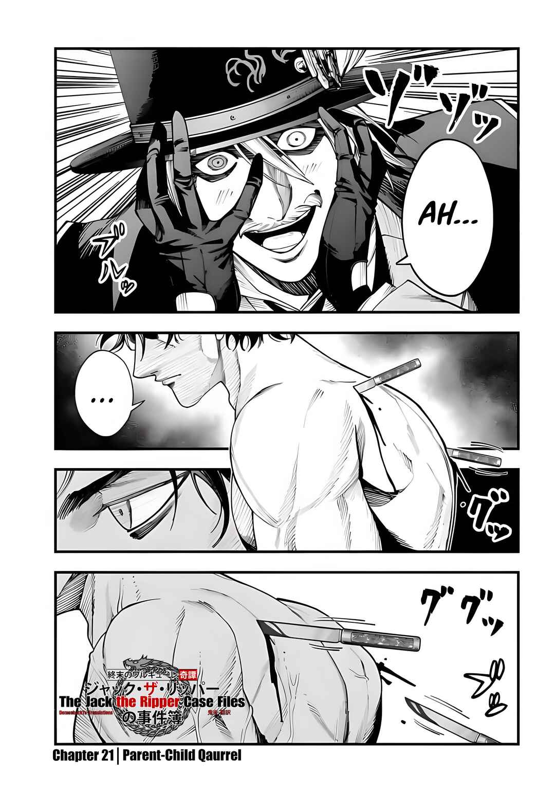 Chapter 21 - Page 2