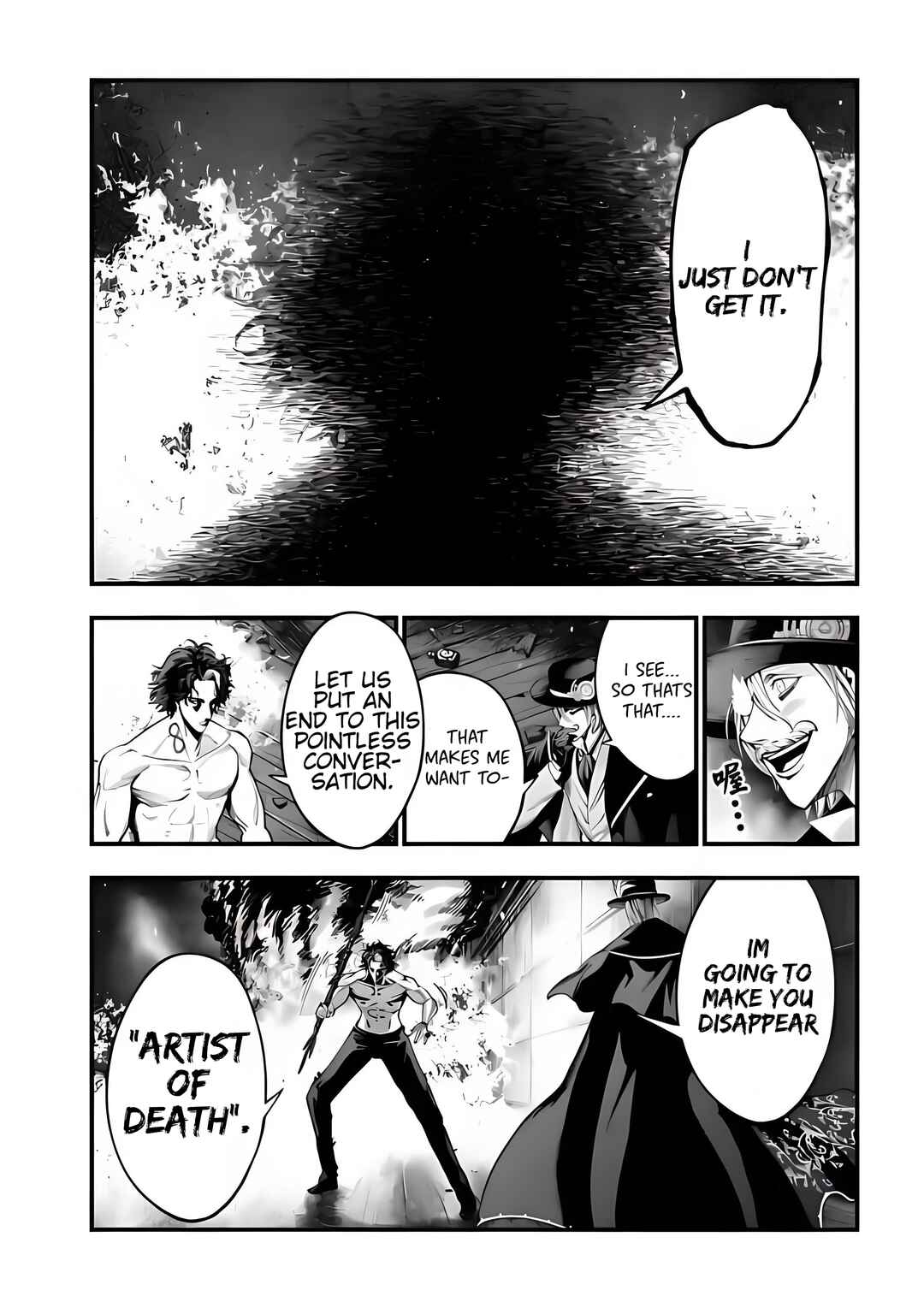 Chapter 21 - Page 6