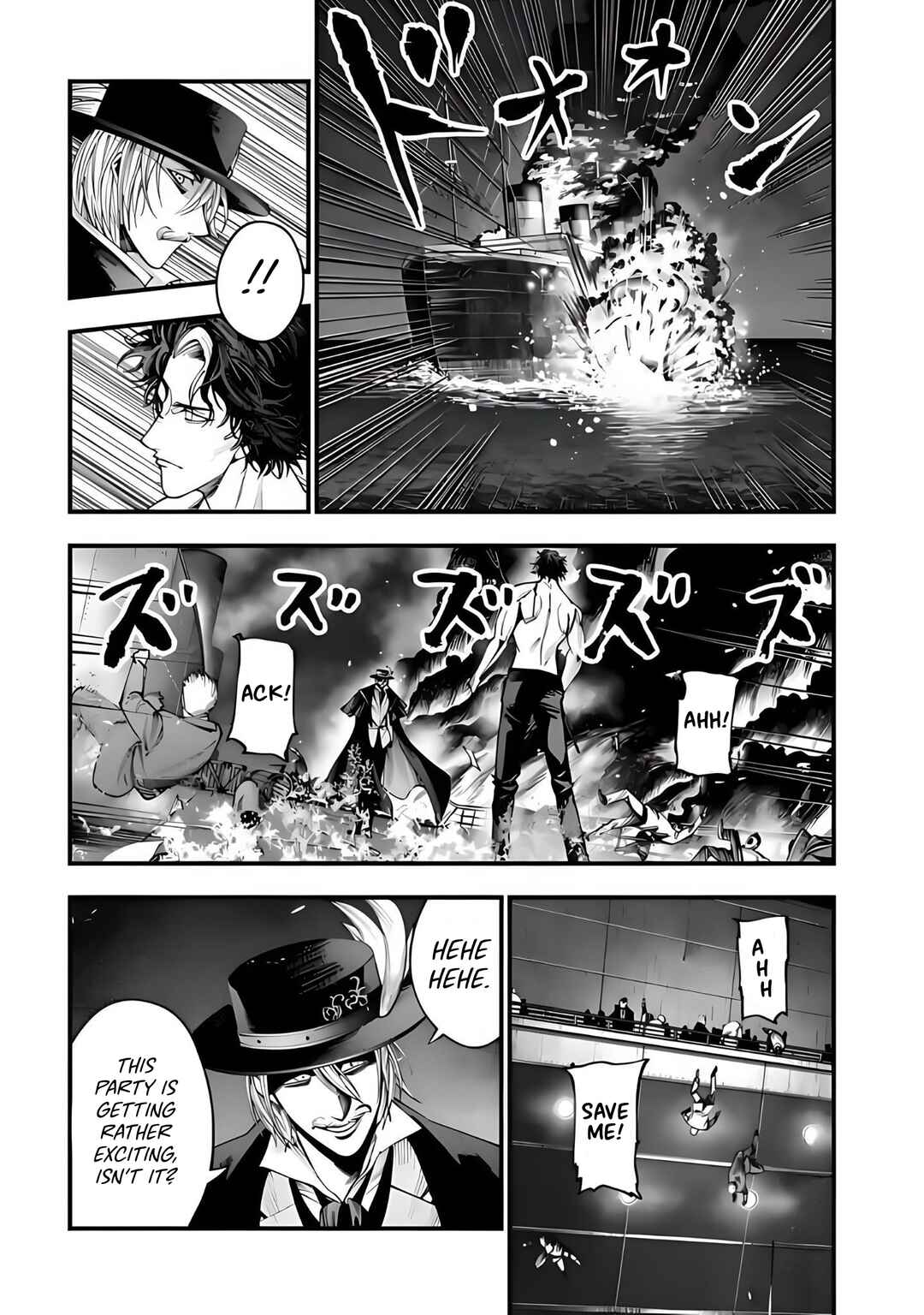 Chapter 21 - Page 7