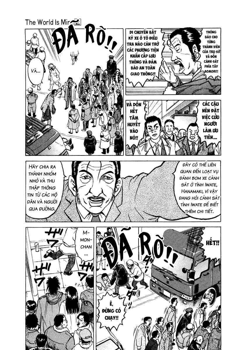 Chapter 11 - Page 6