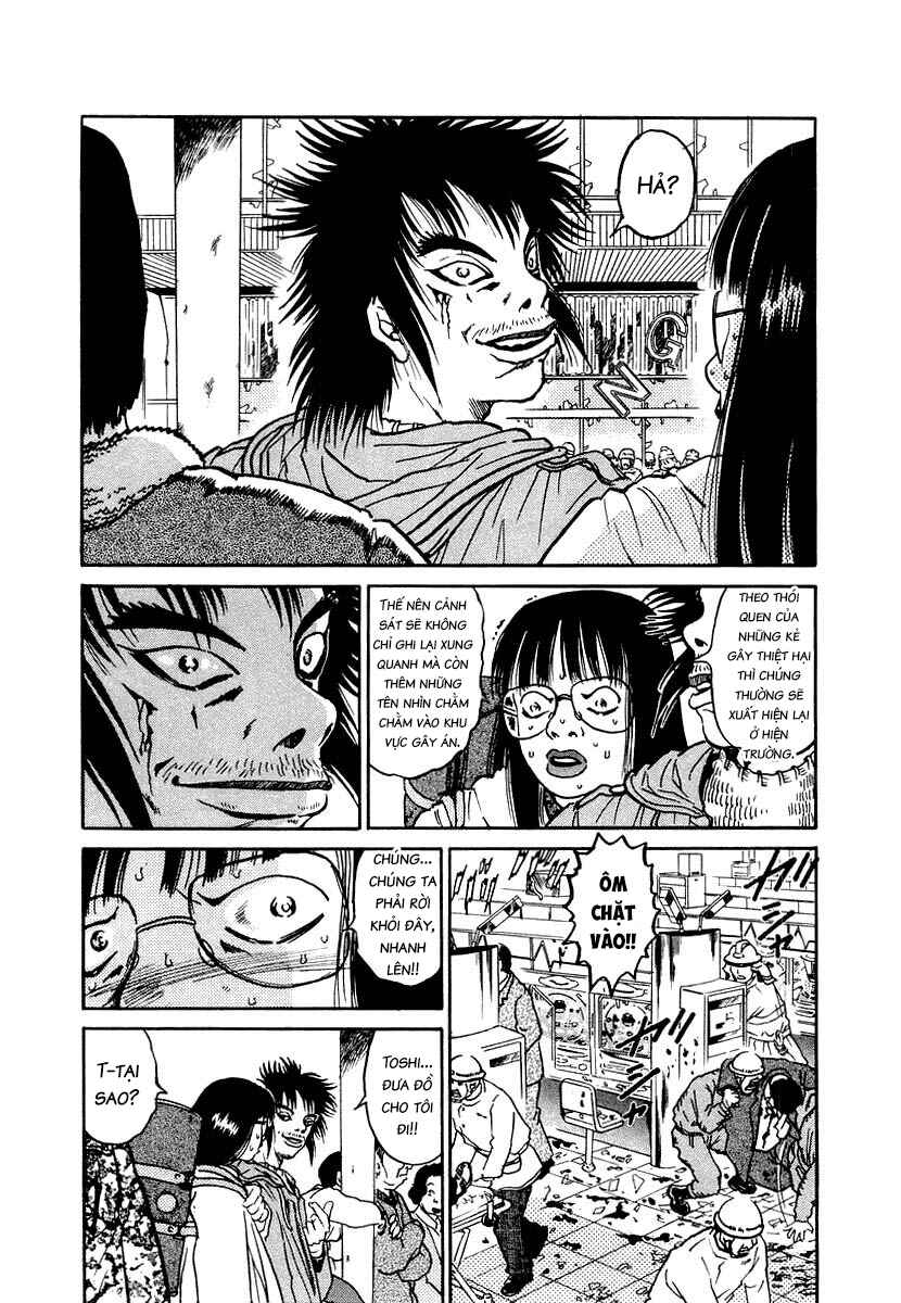 Chapter 11 - Page 7