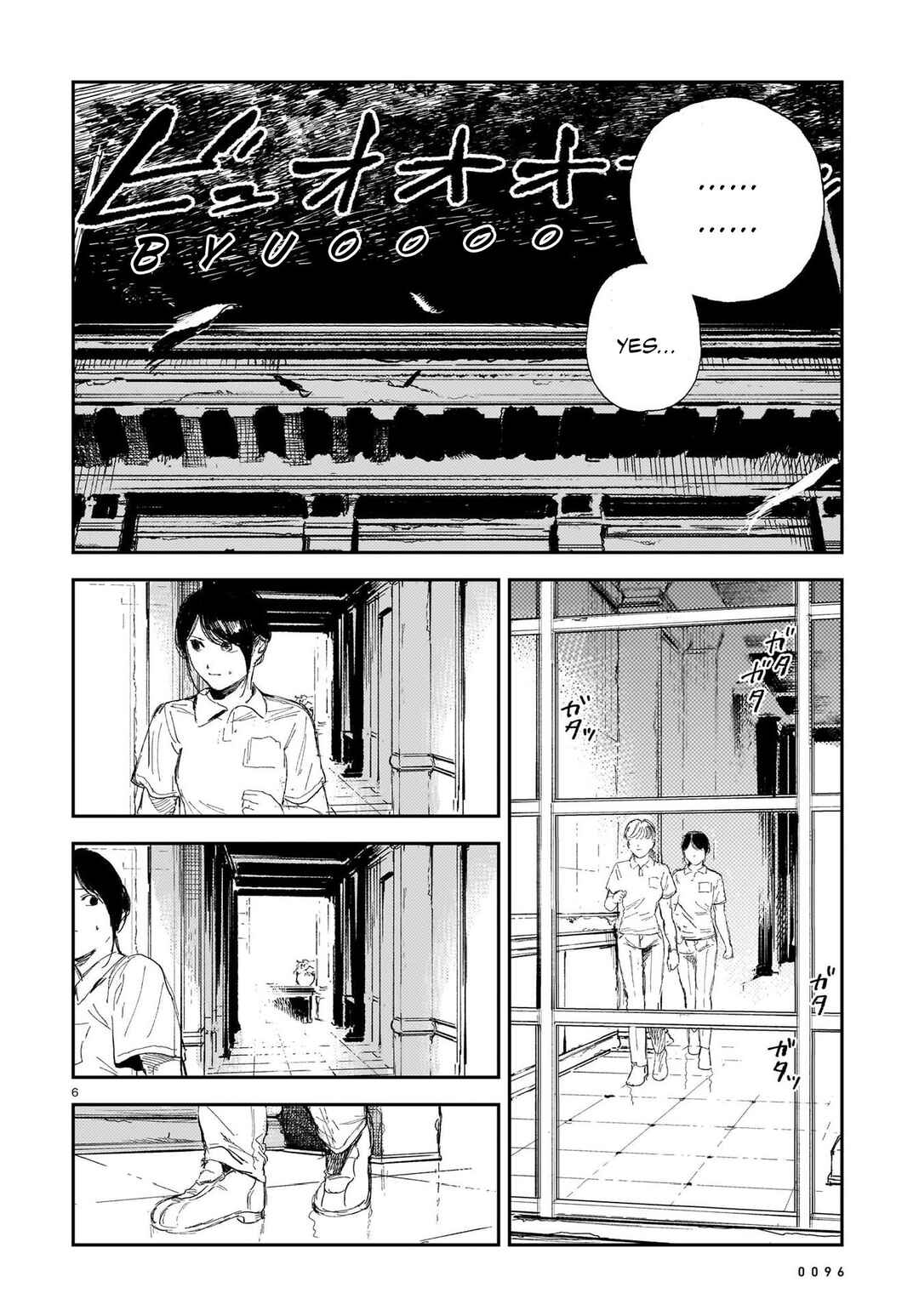 Chapter 7 - Page 6