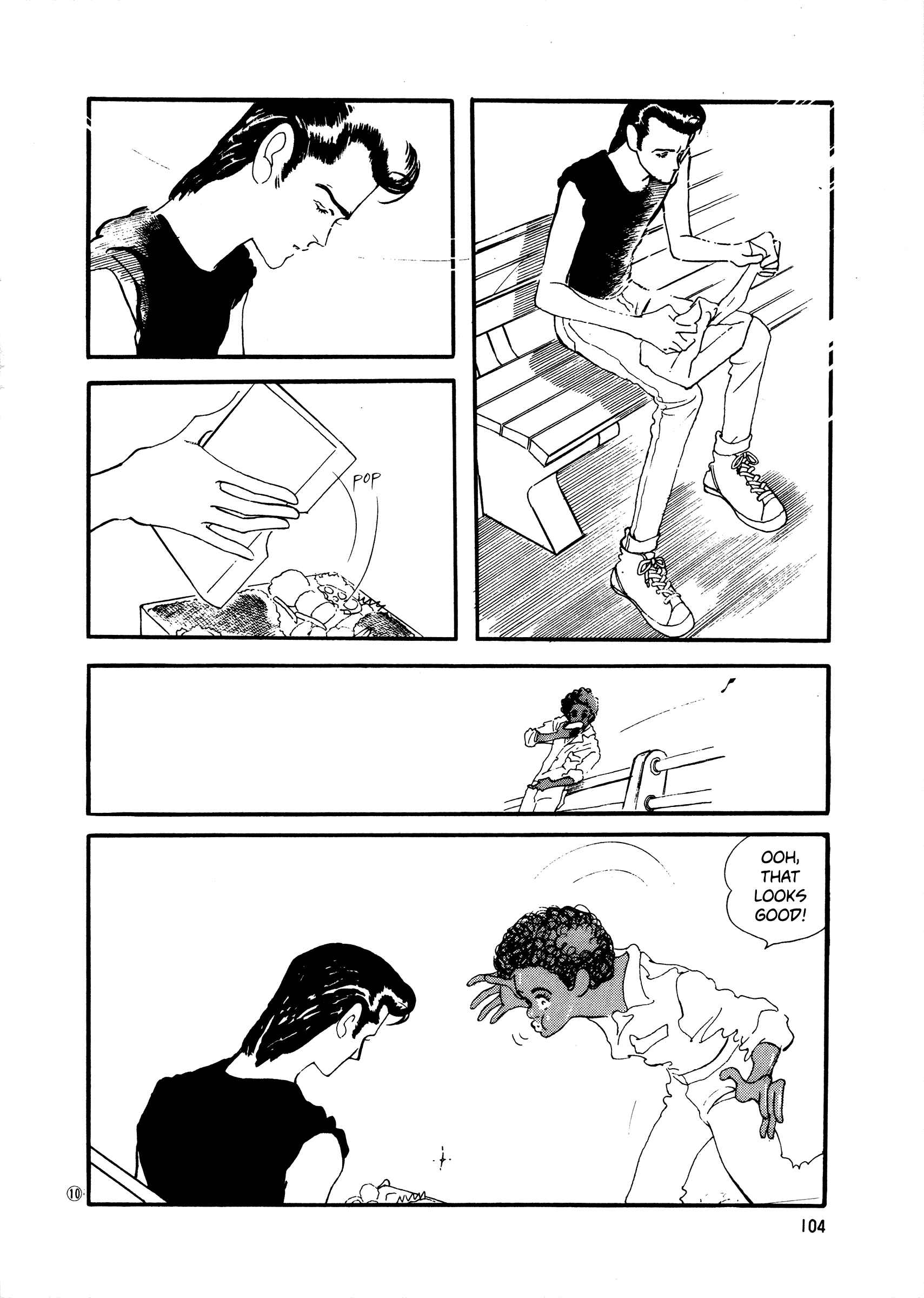 Chapter 42 - Page 9