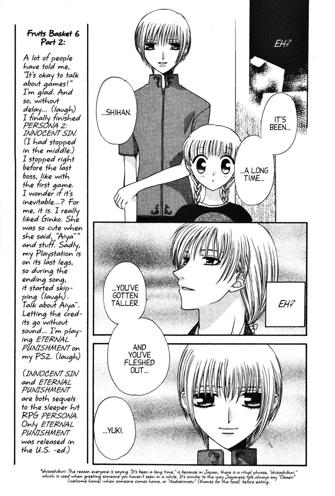 Chapter 32 - Page 6
