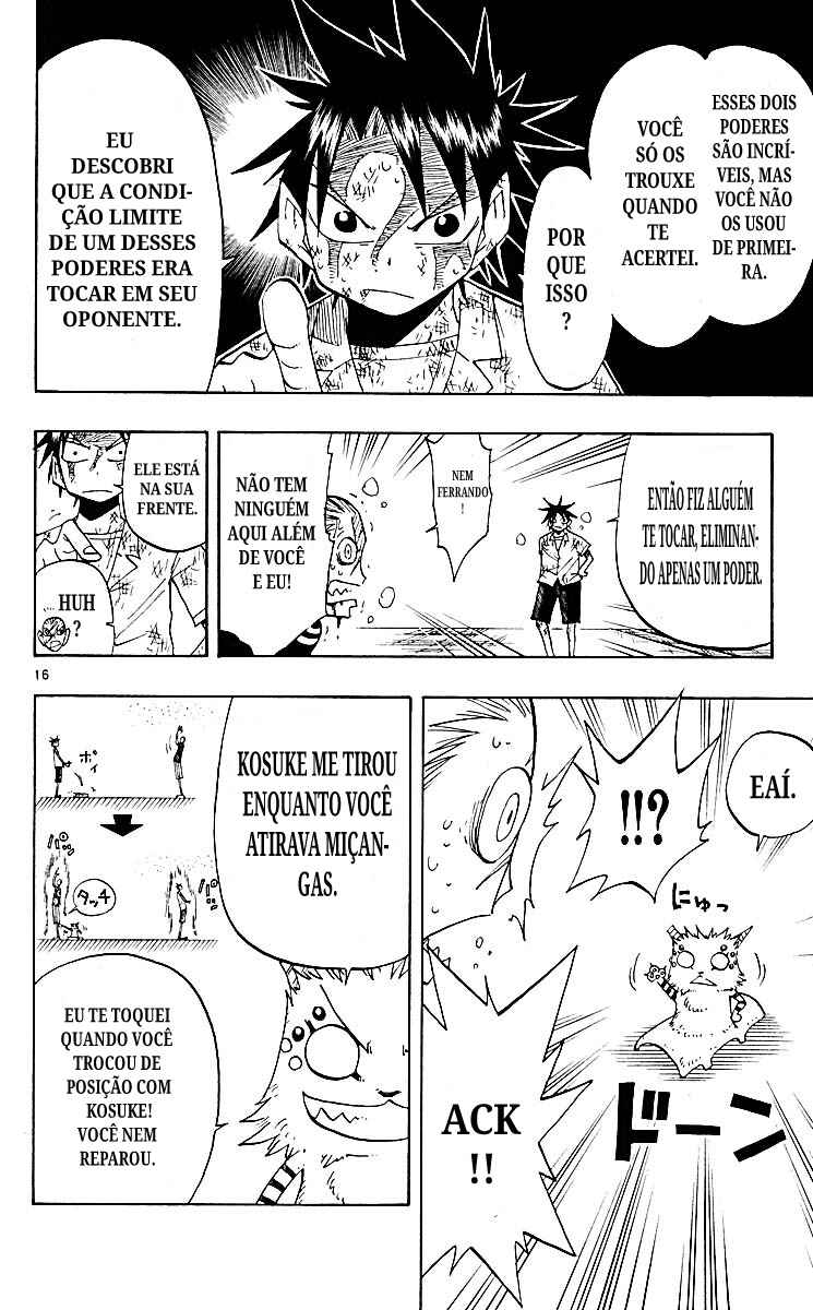 Chapter 75 - Page 15