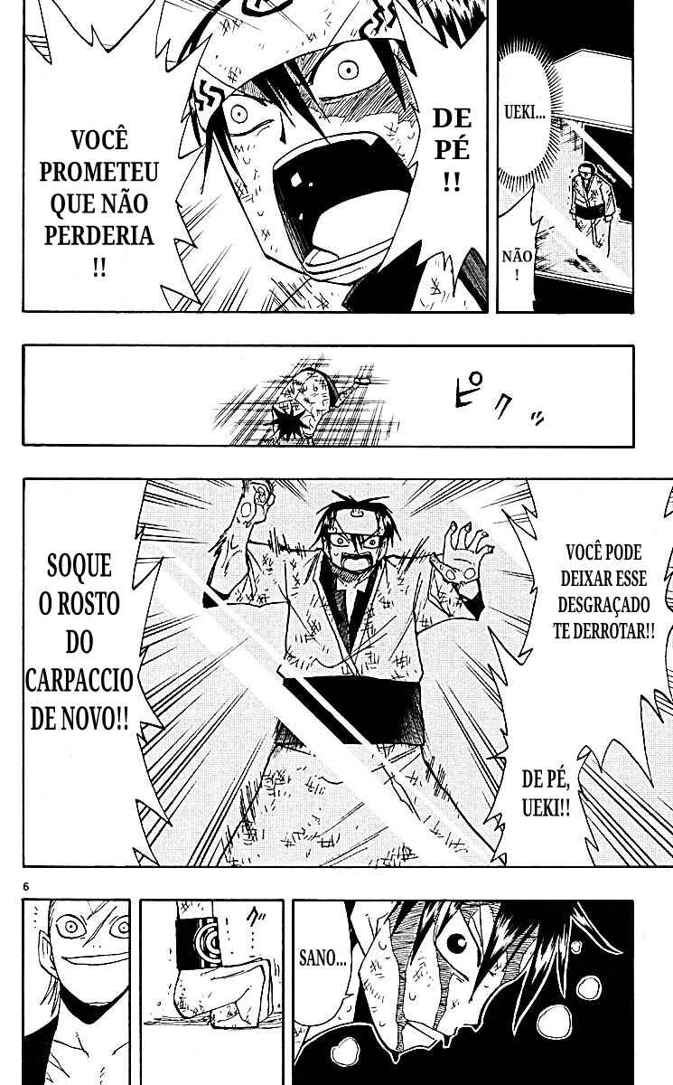 Chapter 75 - Page 6