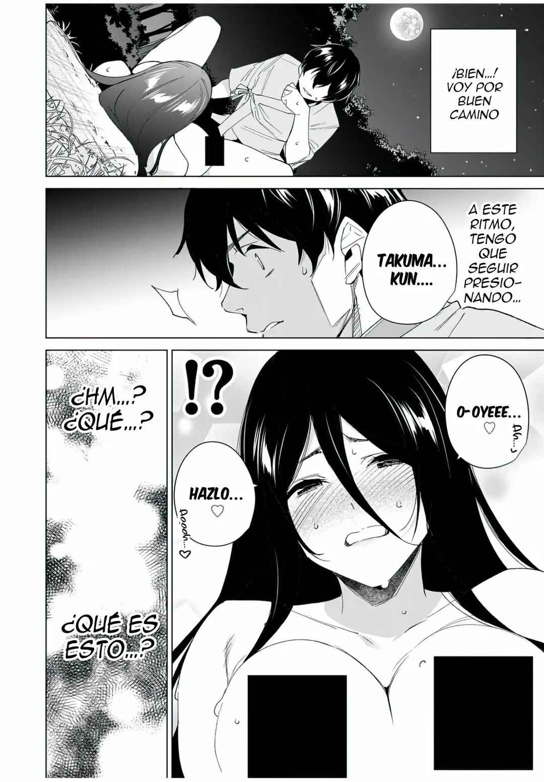 Chapter 108 - Page 5