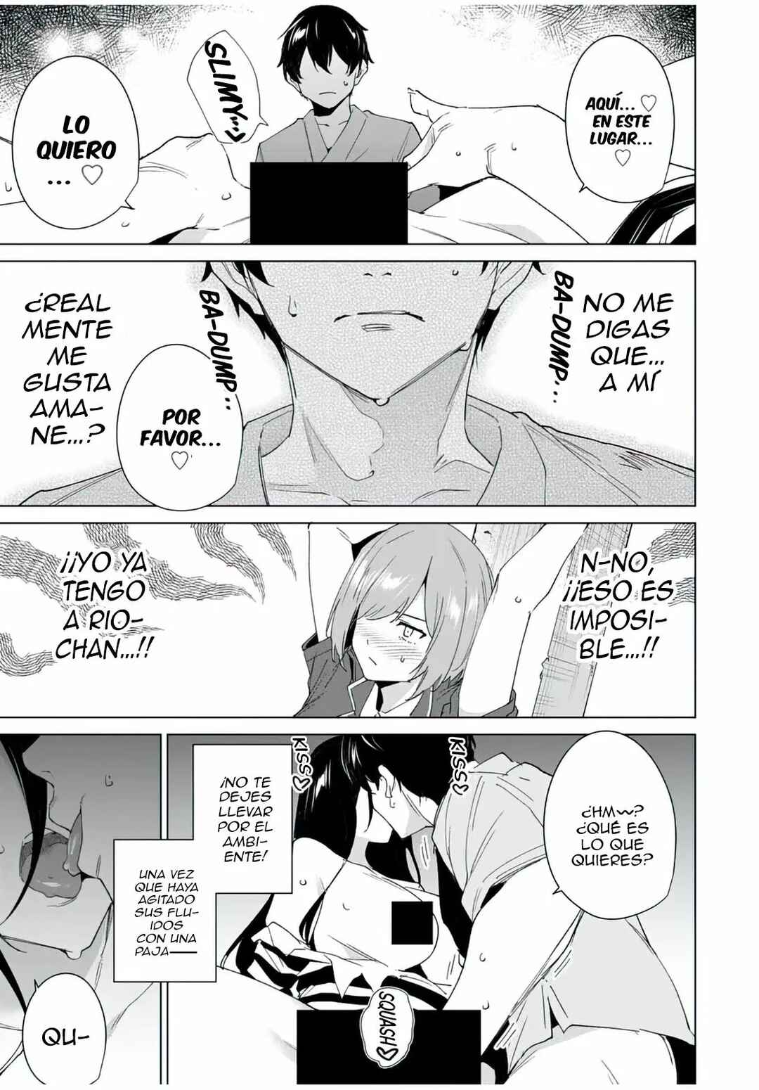Chapter 108 - Page 6