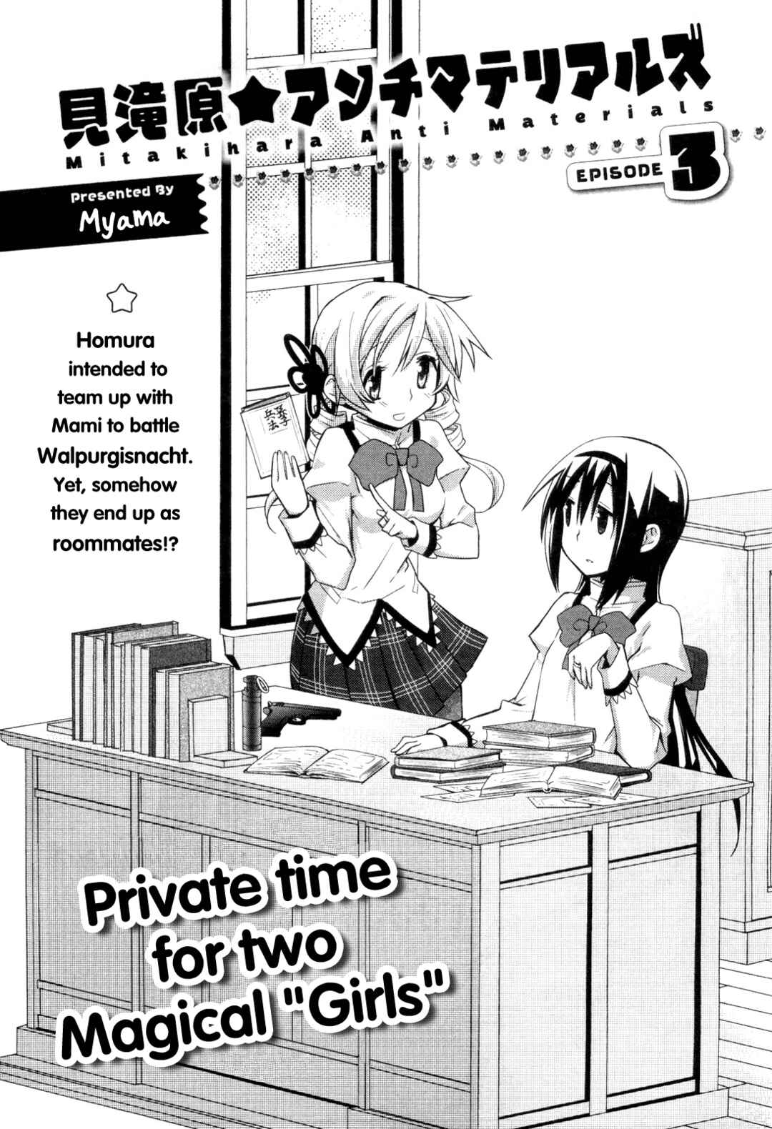 Chapter 3 - Page 2