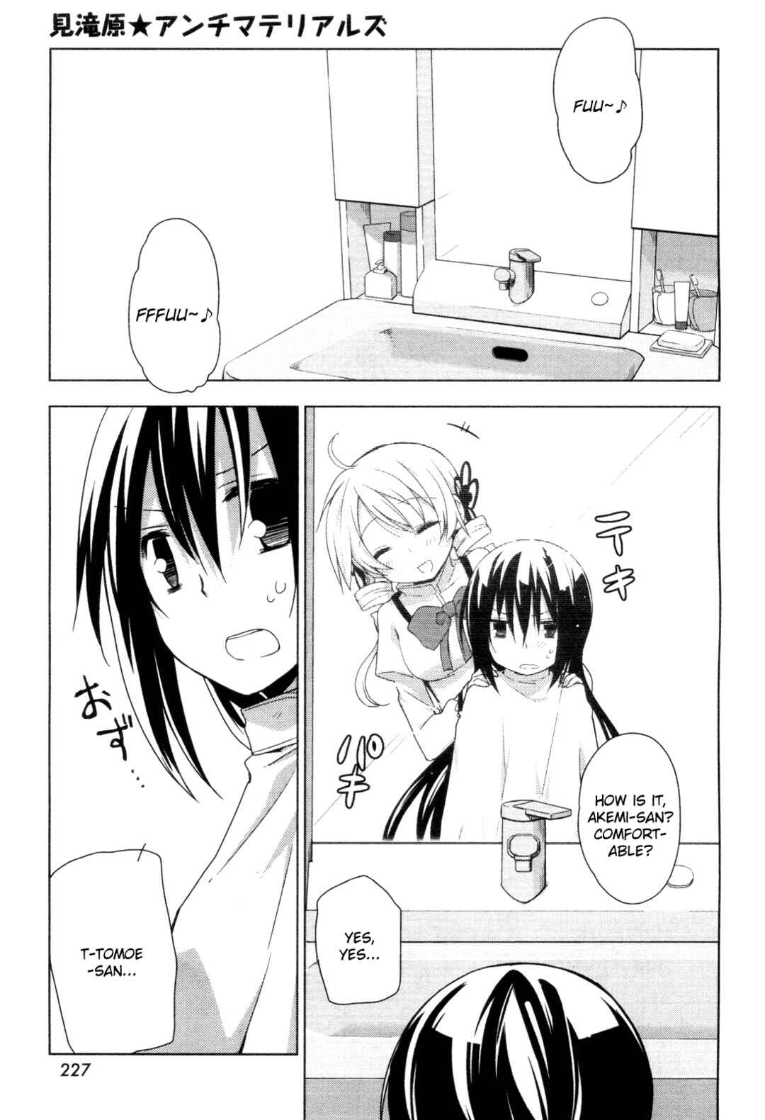 Chapter 3 - Page 7