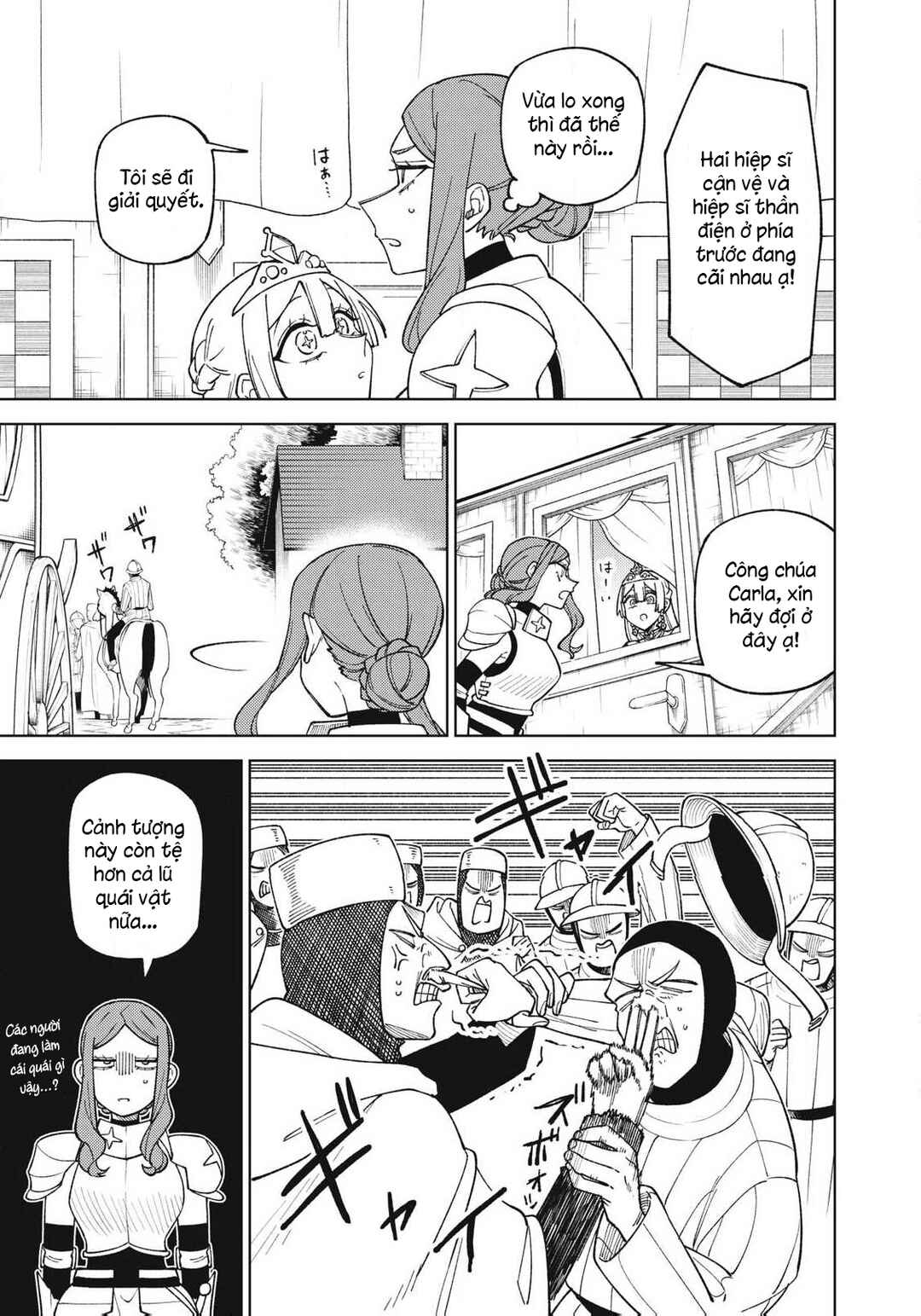 Chapter 43.3 - Page 4