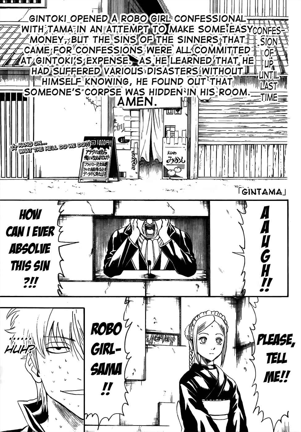 Chapter 413 - Page 1