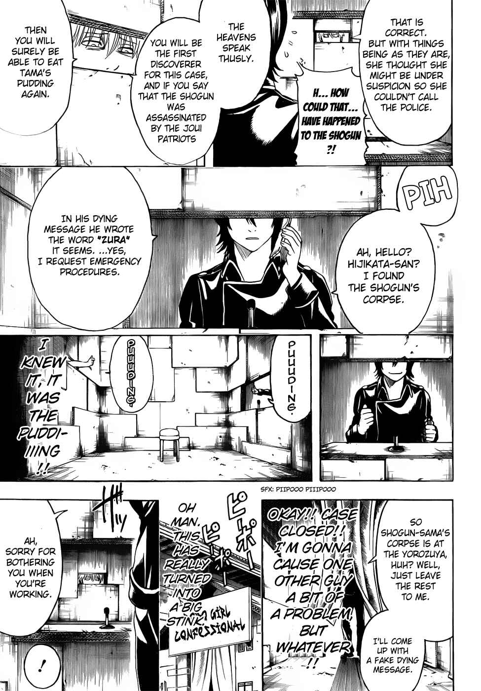 Chapter 413 - Page 15