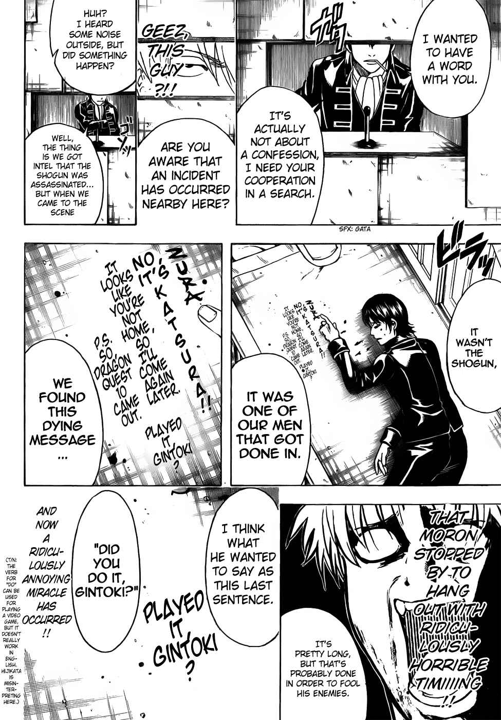 Chapter 413 - Page 16