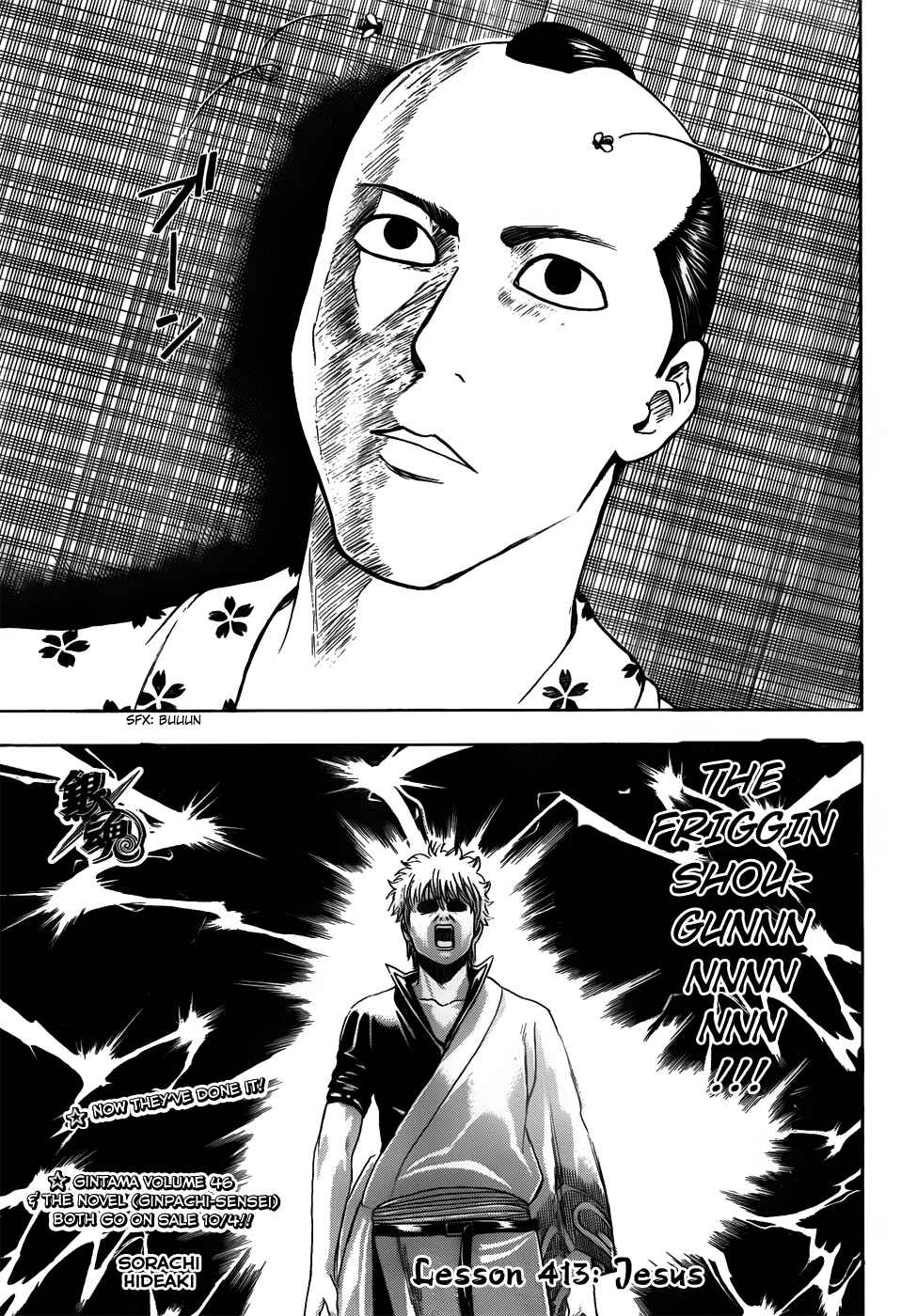 Chapter 413 - Page 3