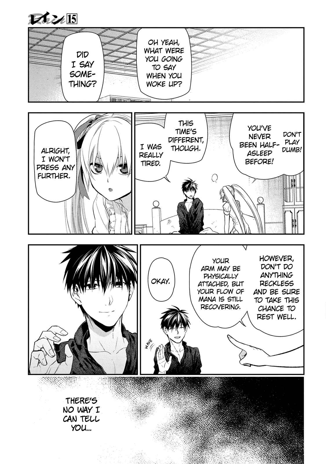 Chapter 77 - Page 23