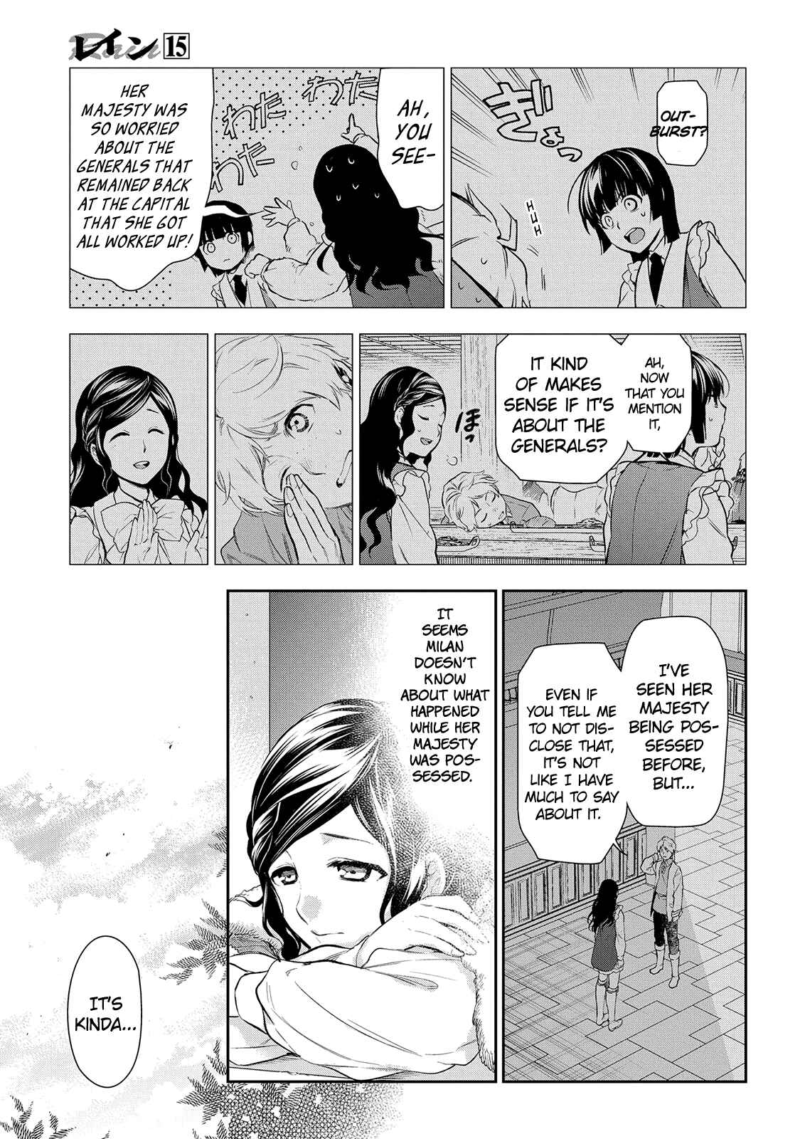 Chapter 77 - Page 27